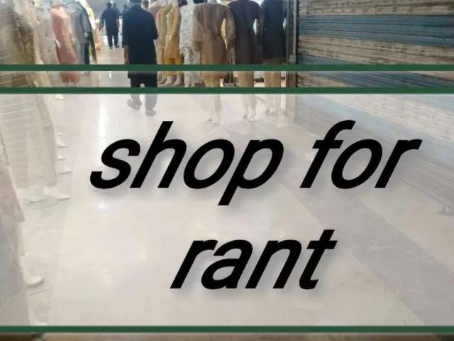 Commercial for rent in Rawalpindi, Islamabad Capital Territory