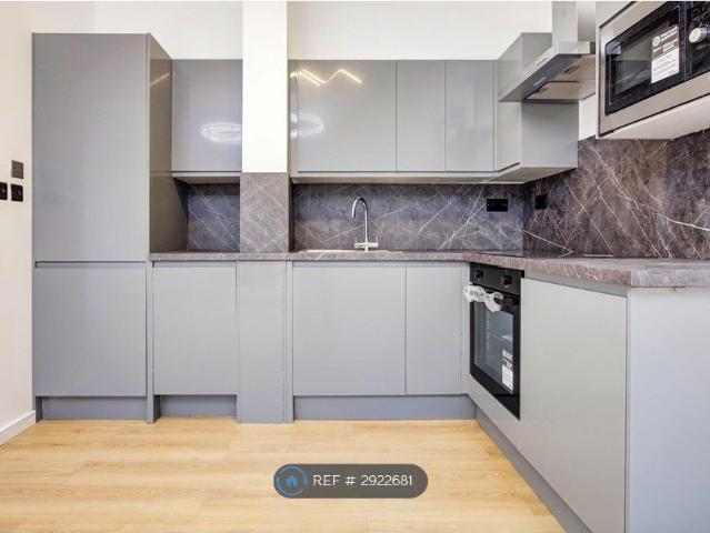 House for rent in Moulsham, Chelmsford