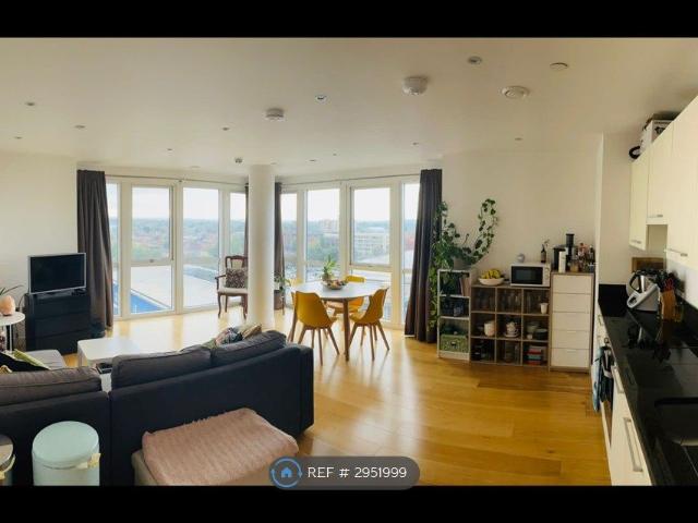 Apartment for rent in Slough