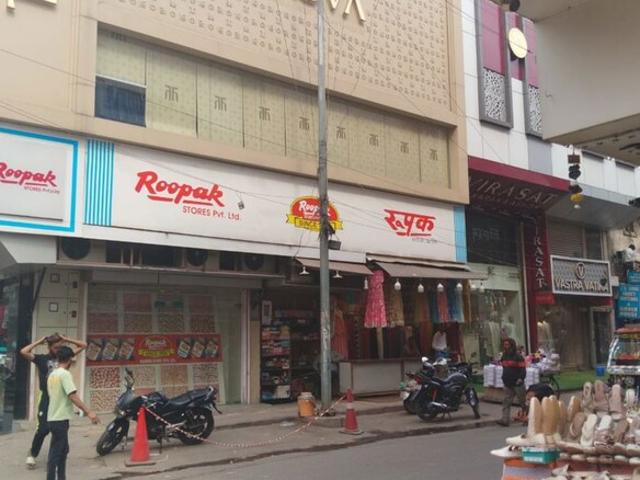 Commercial for rent in Deri