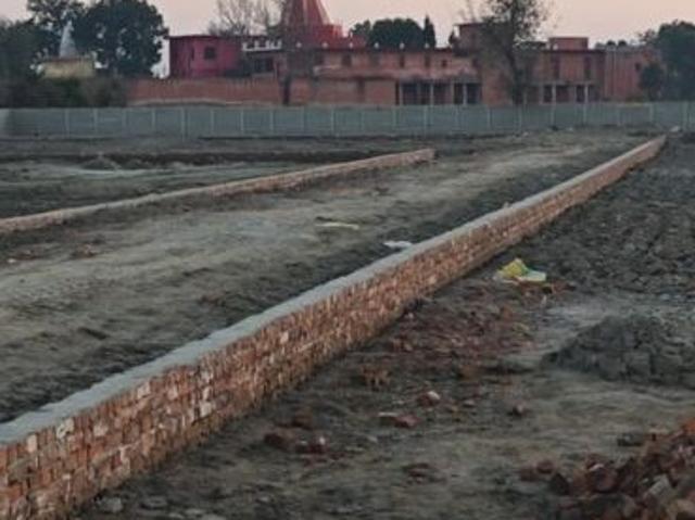 Land for sale in Hapur, Arunachal Pradesh