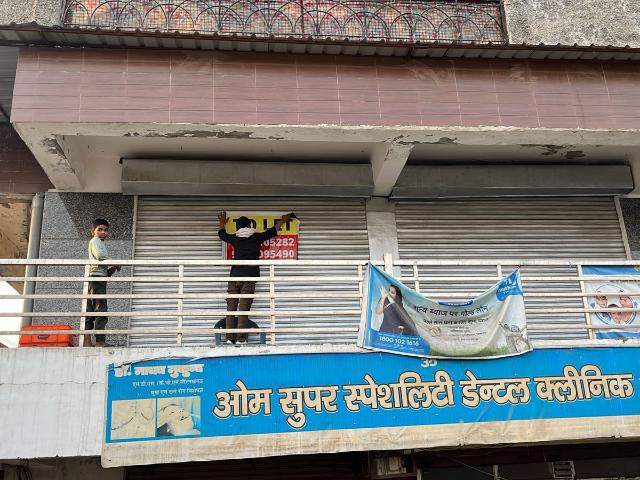 Commercial for rent in Agra