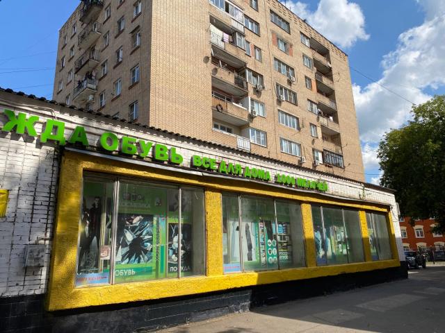 Квартира аренда в Раменское, Кабардино-Балкарская Республика