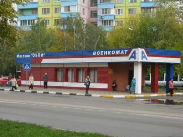 Квартира аренда в Раменское, Кабардино-Балкарская Республика