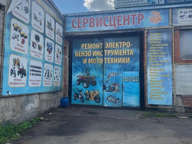 Квартира аренда в Раменское, Кабардино-Балкарская Республика