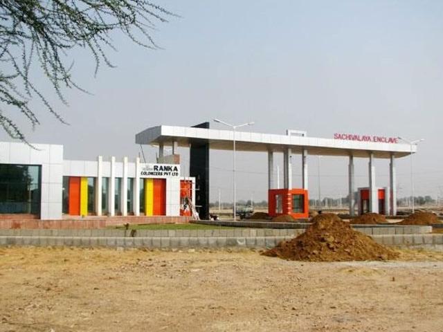 Land for sale in Pink City, Jetpur