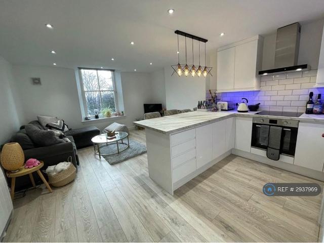 Apartment for rent in Ranmoor, South Yorkshire