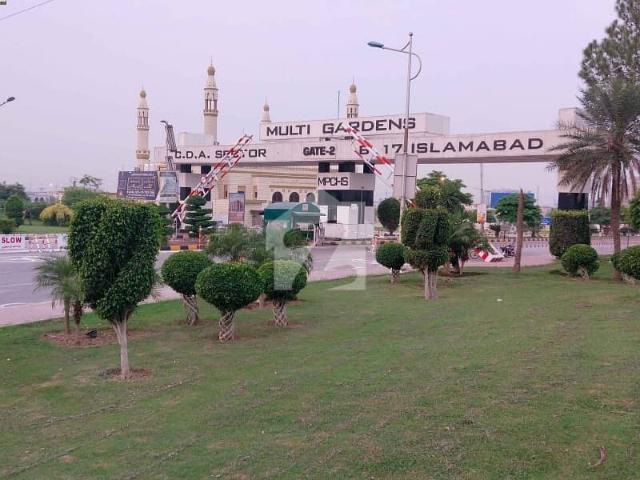 Property for sale in اسلام آباد, زون 1