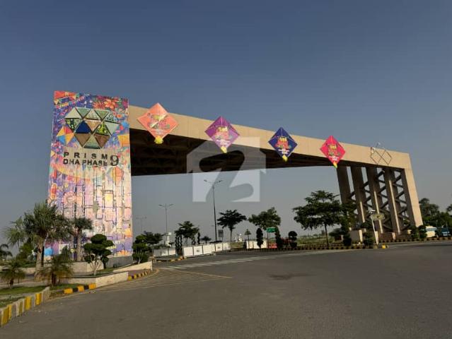 Property for sale in لاہور, لاہور ڈویژن