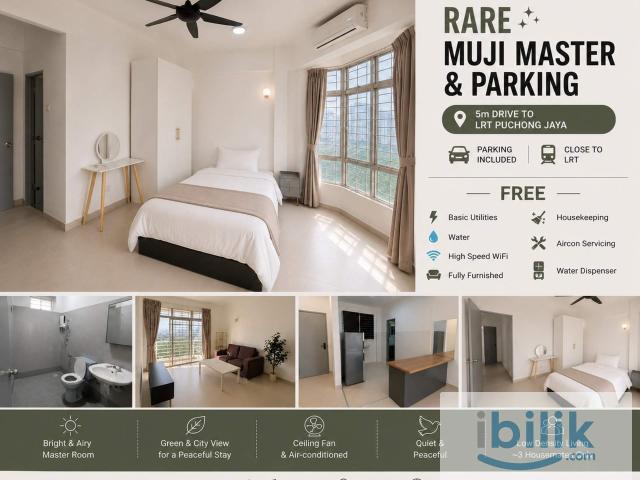 Room for rent in Petaling, Subang Jaya