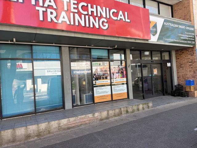 Retail for rent in Sydney, New South Wales
