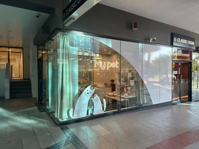 Retail for sale in Fernbrook, Queensland