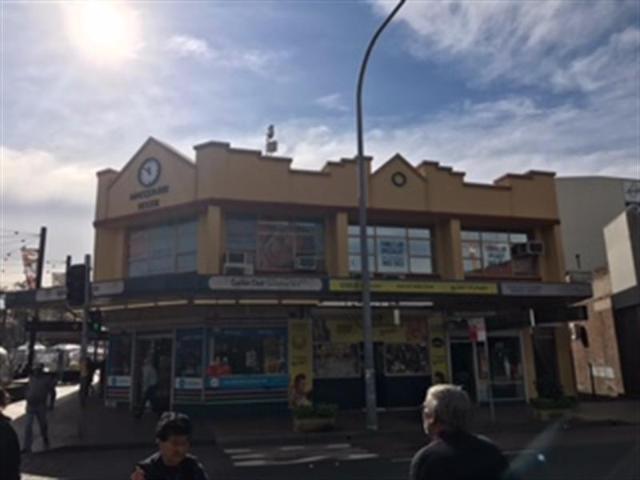 Office for rent in Sydney, New South Wales