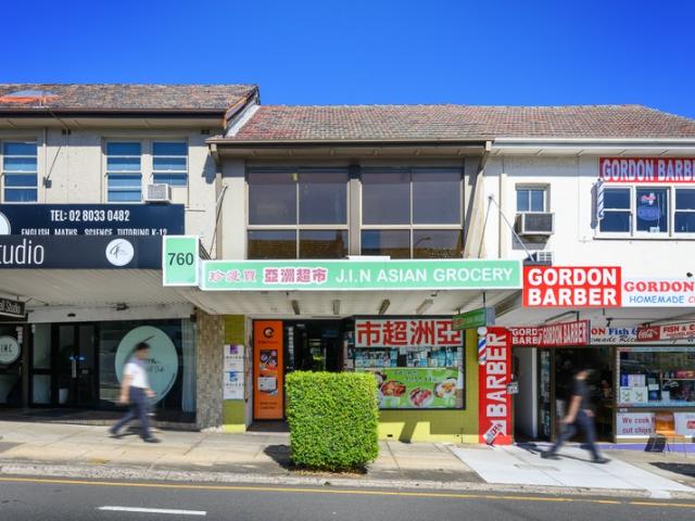 Retail for rent in Sydney, New South Wales