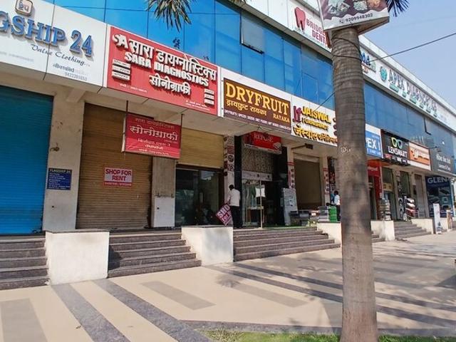 Commercial for rent in Poona, National Capital Territory Of Delhi