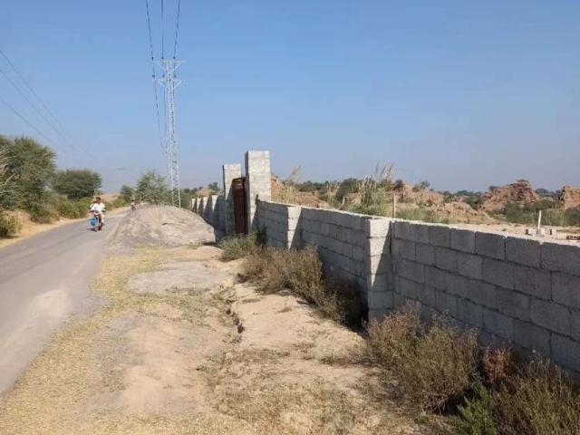 Land for sale in Islamabad
