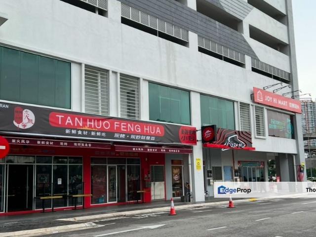 Shop for sale in Country Heights Damansara, Kuala Lumpur