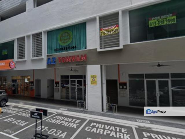 Shop for rent in Country Heights Damansara, Kuala Lumpur