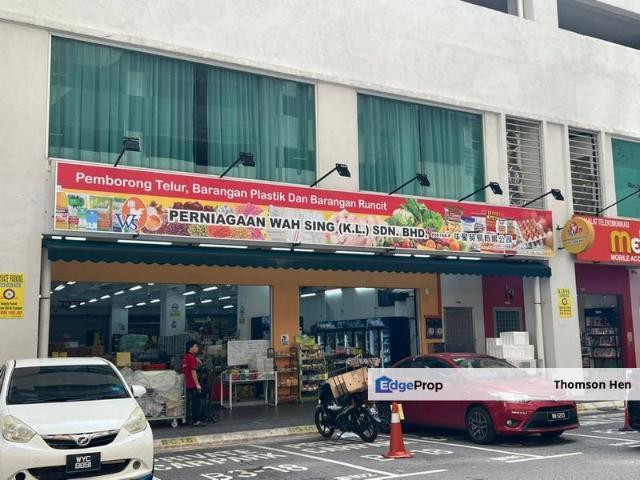 Shop for rent in Country Heights Damansara, Kuala Lumpur
