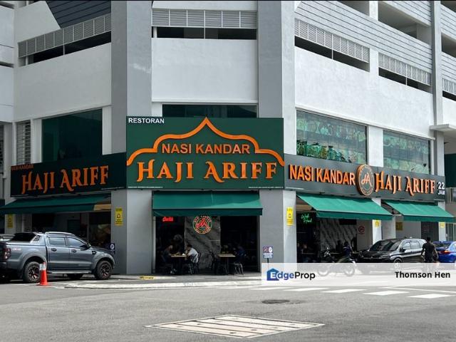 Shop for rent in Country Heights Damansara, Kuala Lumpur