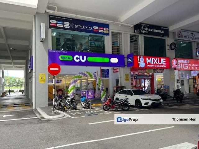 Shop for rent in Country Heights Damansara, Kuala Lumpur