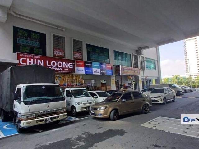 Shop for sale in Country Heights Damansara, Kuala Lumpur
