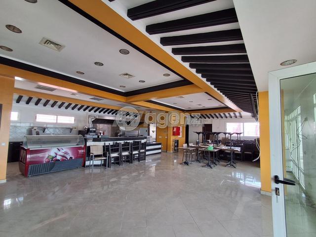Local commercial location à Rbat