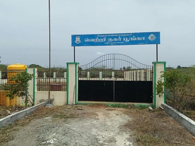 Land for sale in Ariyalur, Tamil Nadu