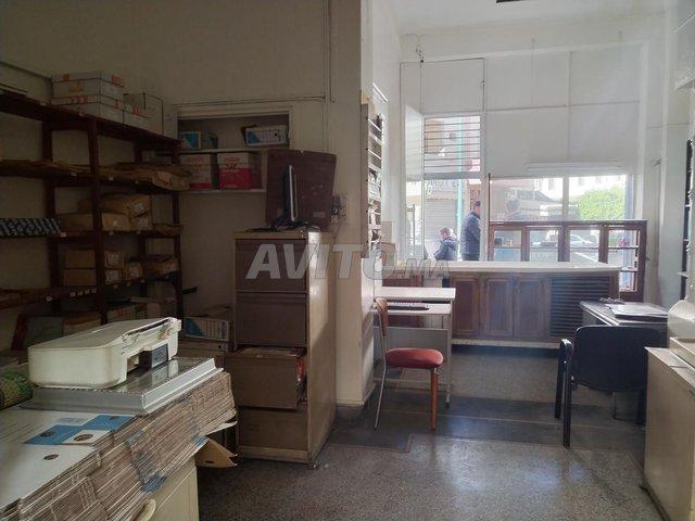 Local commercial vente à Meknès