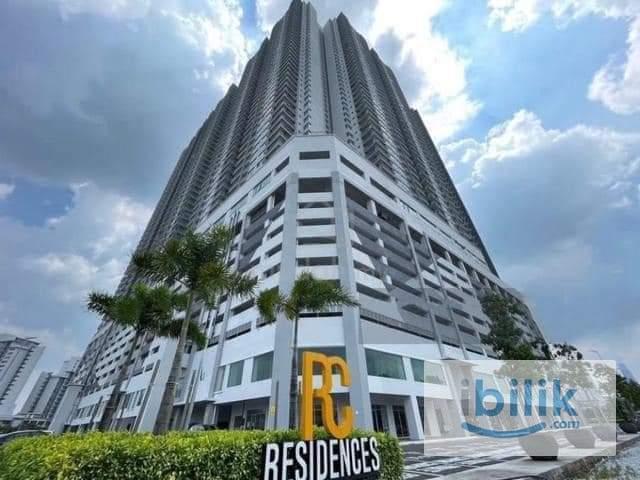 Room for rent in Country Heights Damansara, Kuala Lumpur
