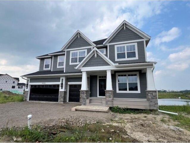 House for sale in Maple Grove House for sale in Maple Grove