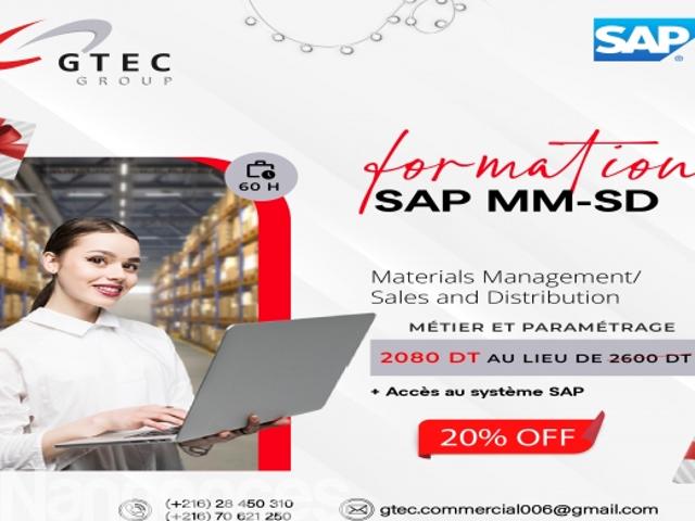 Propriété vente à Ariana Ville