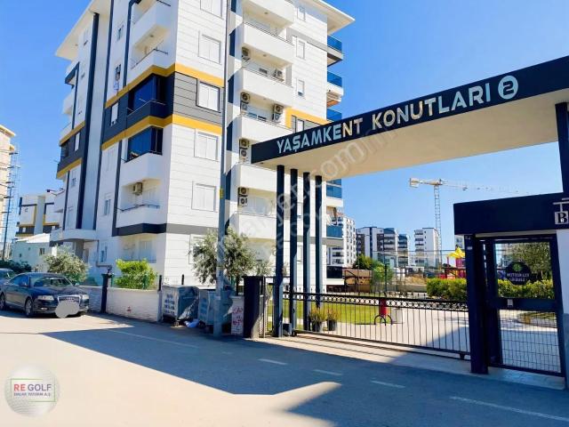 Serik, Antalya içerisinde kiralık mülk