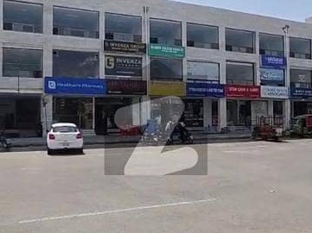 Commercial for sale in Rawalpindi, Islamabad Capital Territory