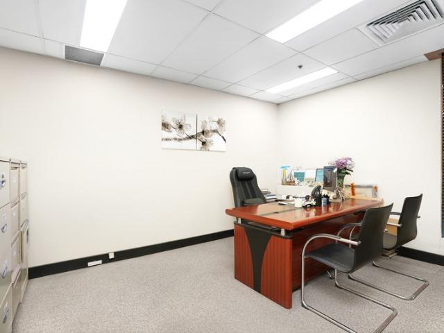 Office for sale in Sydney, New South Wales