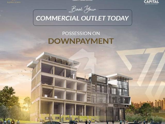 Commercial for sale in کراچی ڈویژن, North Waziristan
