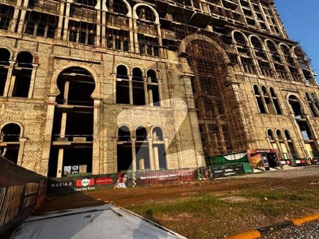 Commercial for sale in Islamabad