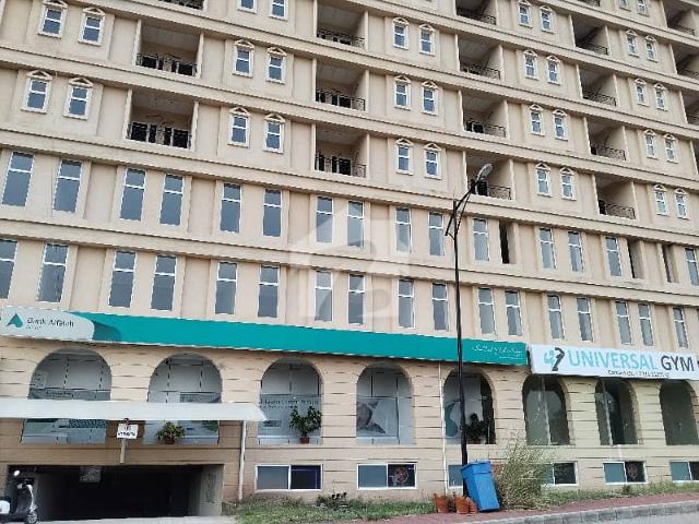 Commercial for sale in Islamabad