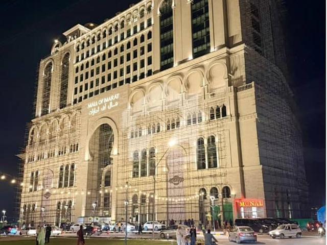 Commercial for sale in اسلام آباد, زون 1