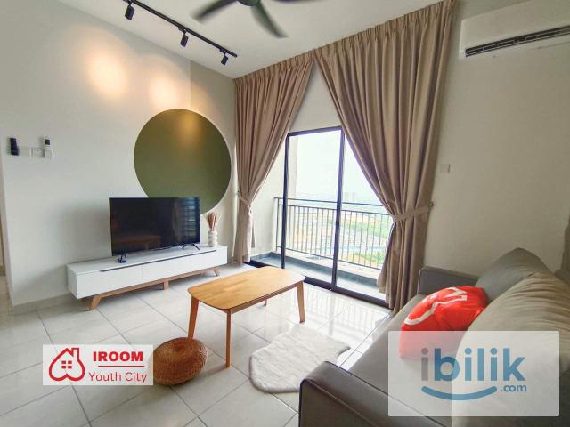Room for rent in Nilai, Negeri Sembilan