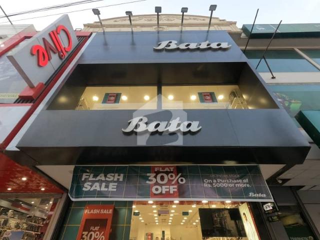 Building for sale in North Waziristan, Federally Administered Tribal Areas fata