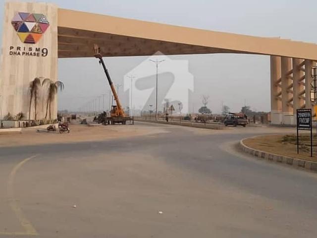 Property for sale in Rawalpindi, Islamabad Capital Territory