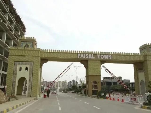 House for sale in Islamabad, Islamabad Capital Territory