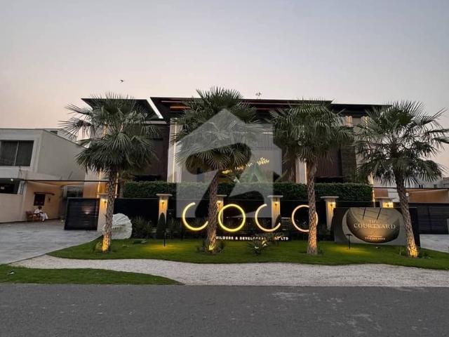 House for sale in لاہور, لاہور ڈویژن