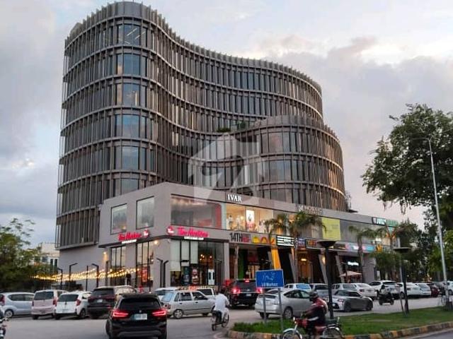 Office for sale in Islamabad