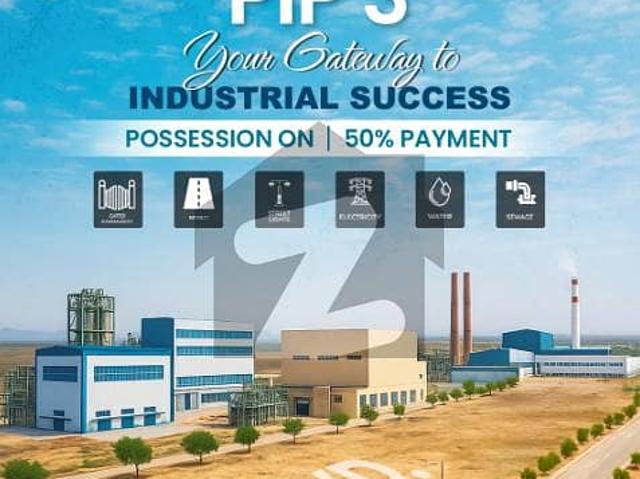 Land for sale in North Waziristan, Federally Administered Tribal Areas fata