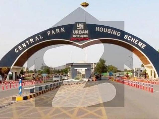 Property for sale in Rawalpindi, Islamabad Capital Territory