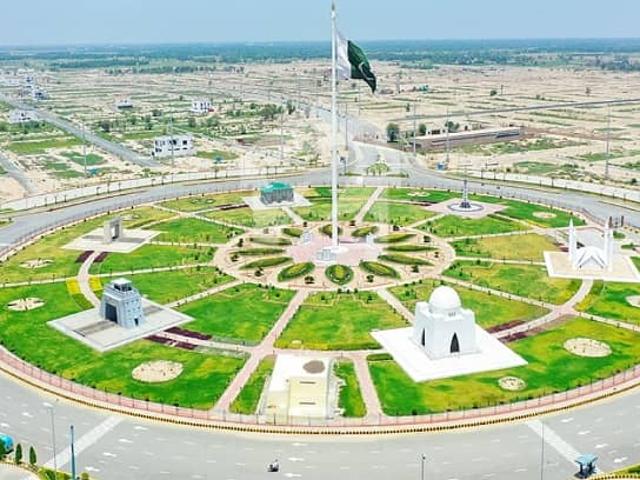 Property for sale in Multan, Islamabad Capital Territory