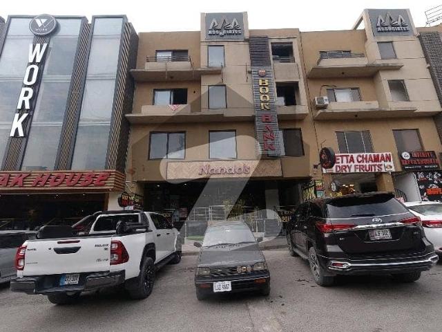 Commercial for rent in Rawalpindi, Islamabad Capital Territory