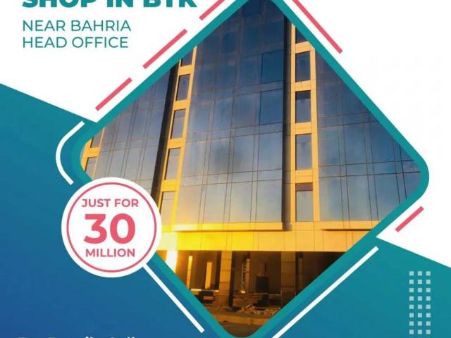 Commercial for sale in North Waziristan, Federally Administered Tribal Areas fata